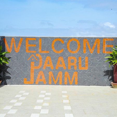 Appartement Daaru Jamm à Dakar Extérieur photo